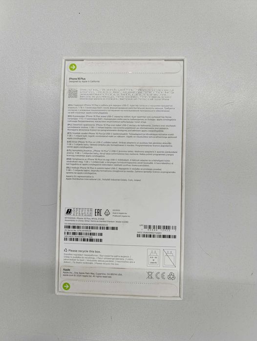 iPhone 16 Plus 512 GB Biały MY1X3HX/A