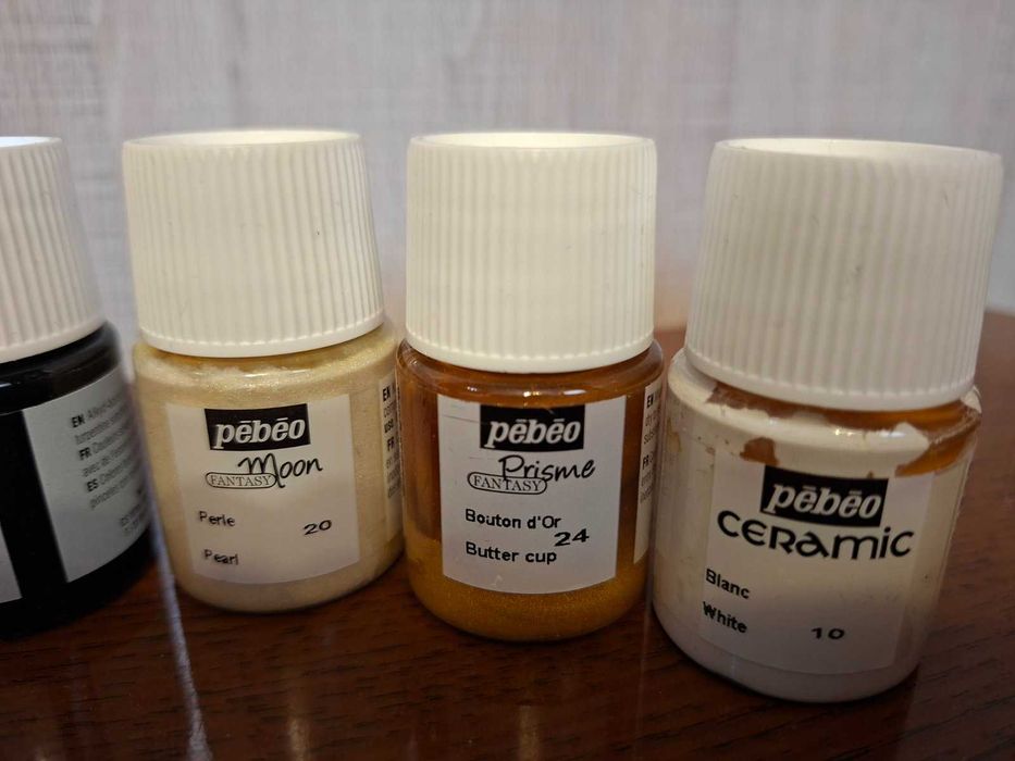 Набор красок Pebeo( 20 ML)
