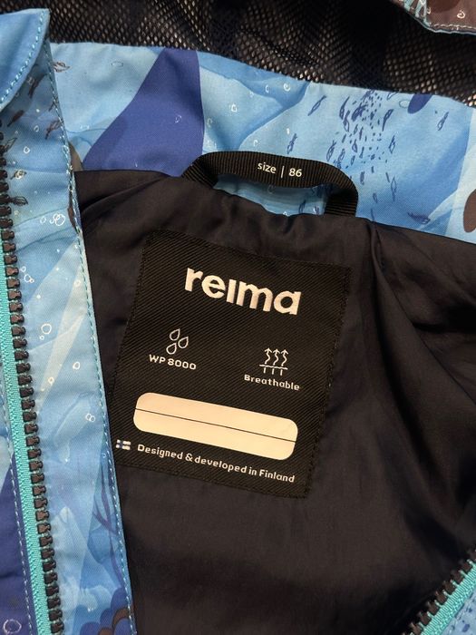 Дитяча вітровка Reima