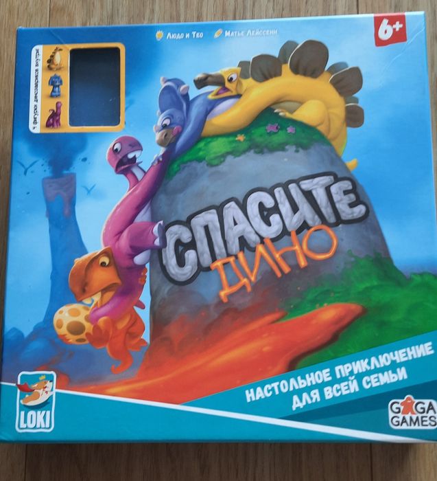 SOS dino/Спасите дино gra planszowa