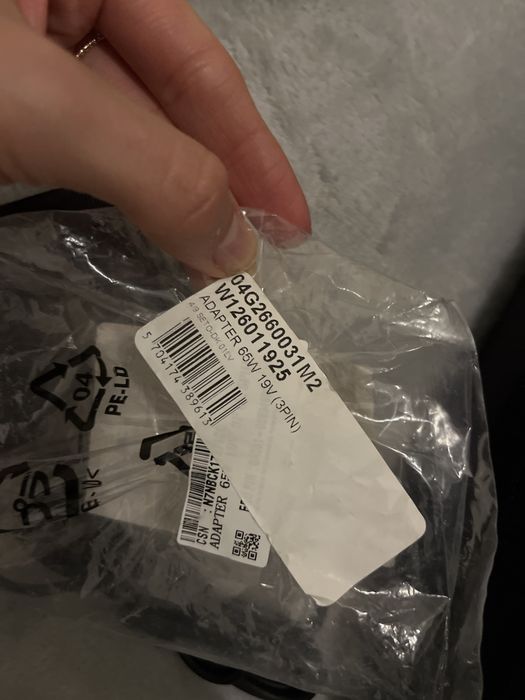 Adapter ASUS 65W 19V