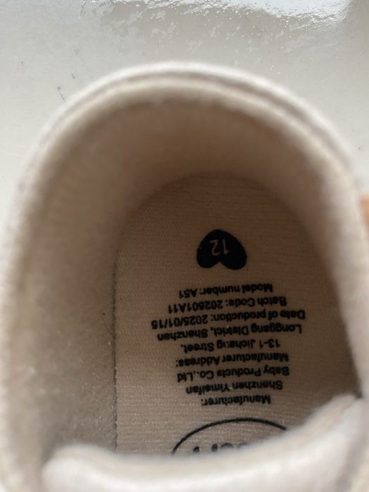 Buty niemowlece  rozmiar 12