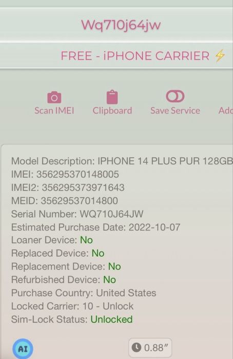 Apple iPhone 14 Plus 128gb purple, neverlock новий гарантія