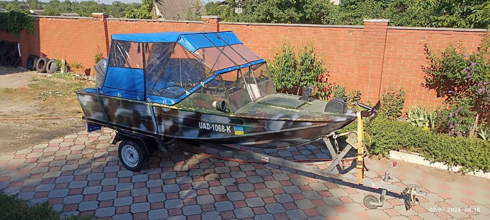 Продам човен з мотором і лафетом
