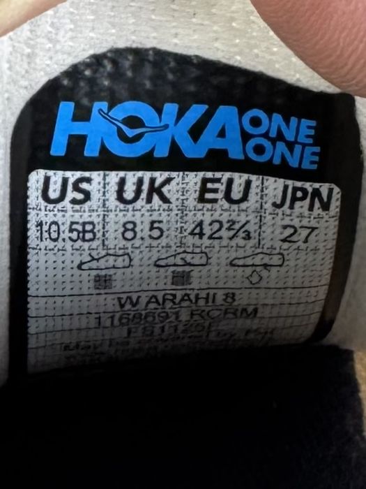 Hoka Arahi 8 кроссовки 42 размер беговые бежевые