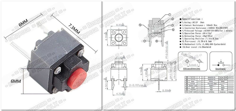 Топовые микропереключатели (свитч switch) Kailh, TTC, Huano, Omron