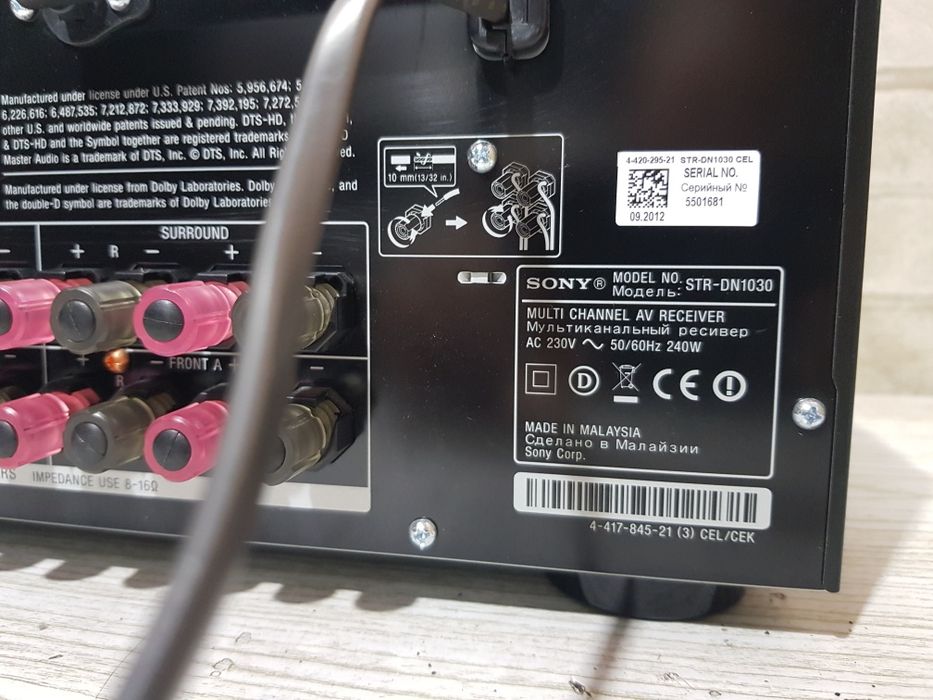 7.1AV ресивер Sony STR-DN1030+1,7x120Вт Wi‑Fi, Bluetooth, AirPlay