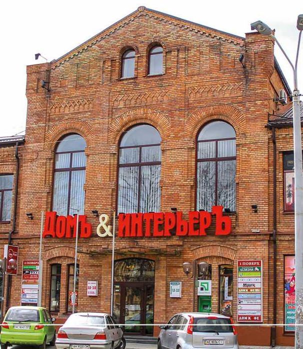 Оренда ТЦ «Будинок та інтер'єр» 155м2. Червоний лінія. Стеля 10м