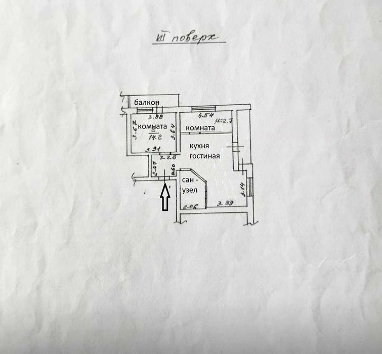 2-rooms apartment apartment by the address st. Kartamyshevskaya Marii Raskovoy (area 65 m²) - Atlanta.ua - photo 7