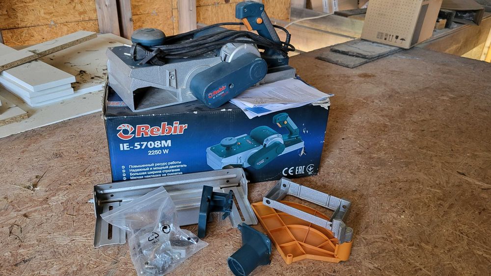 Najmocniejszy STRUG elektryczny REBIR IE-5708m 155mm STRUGARKA HEBEL ...