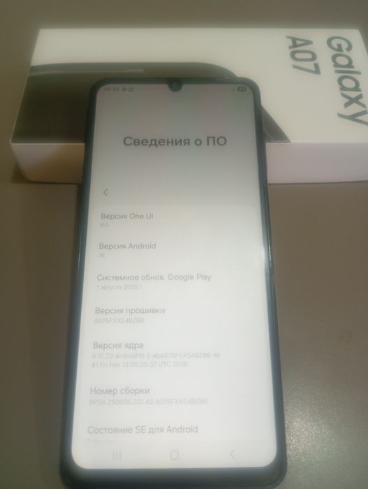 Samsung  Galaxy A07