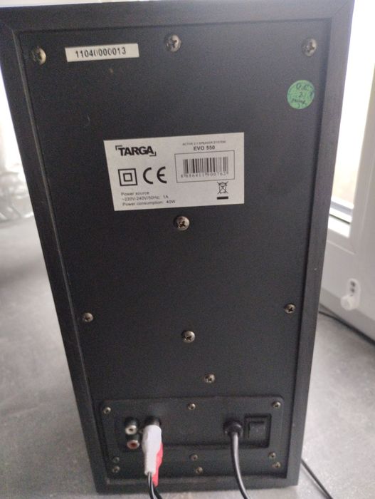 Акустична системаTARGA EVO 550