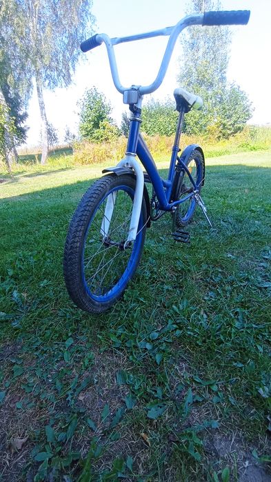 Продам велосипед Ардіс  на 20х колесах