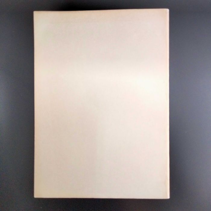 A Luz e o Risco - Adalberto Tavares / Vários