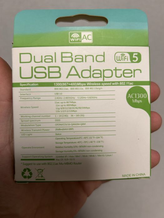 Usb adapted wifi юсб адаптер вай фай