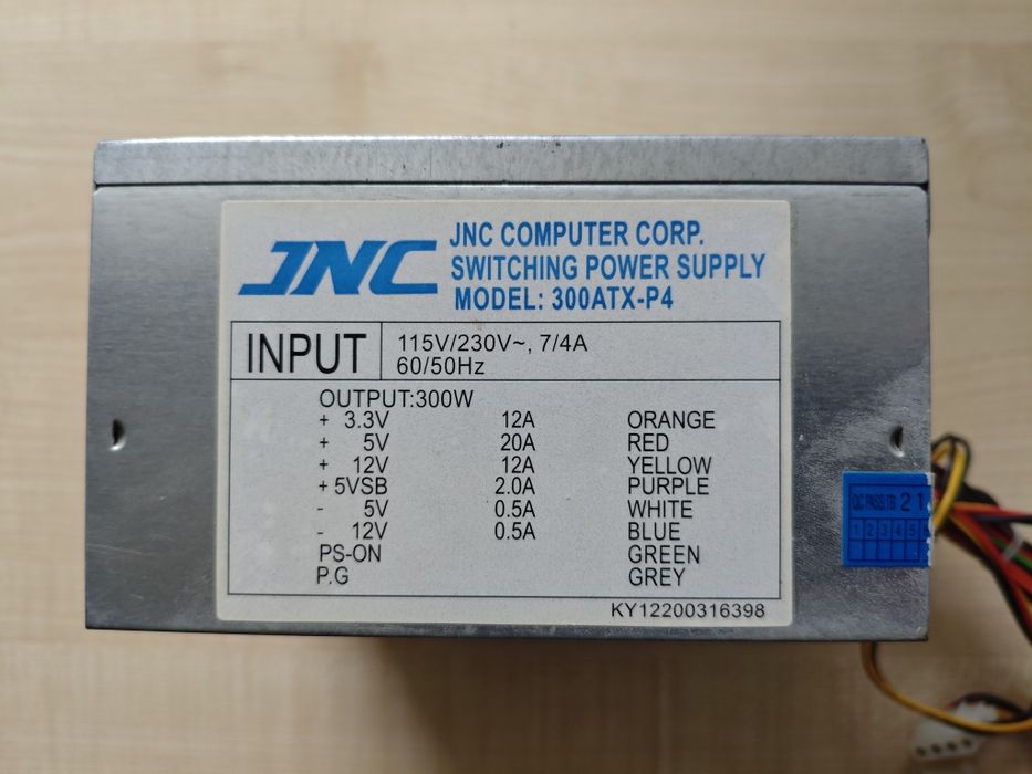 Блок живлення JNC 300ATX-P4 та Delux KYP-450 ATX