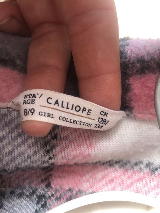 Куртка на дівчинку