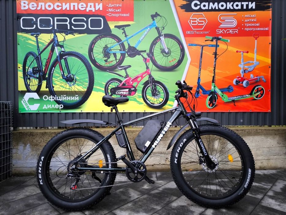 Електровелосипеди в наявності!!!