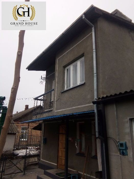 Продам двоповерховий будинок район дитячої обласної лікарні.