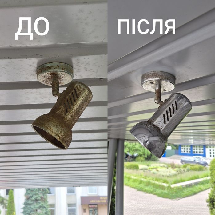 Прибирання квартир,офісів, клінінг,прибирання після ремонту, генеральне та регулярне прибирання у Івано-Франківську та в області