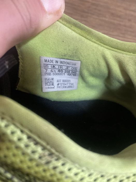 Копачки Adidas 25 см