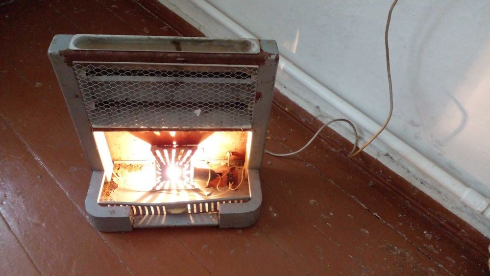 Електрообігрівач