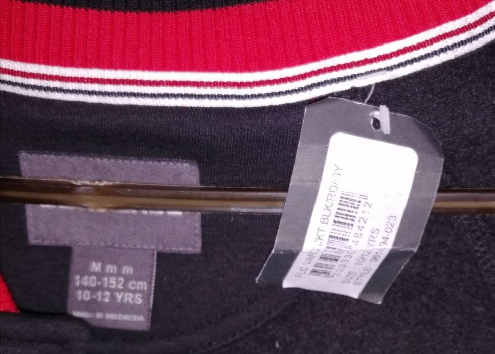 Куртка "Convers" (унисекс)