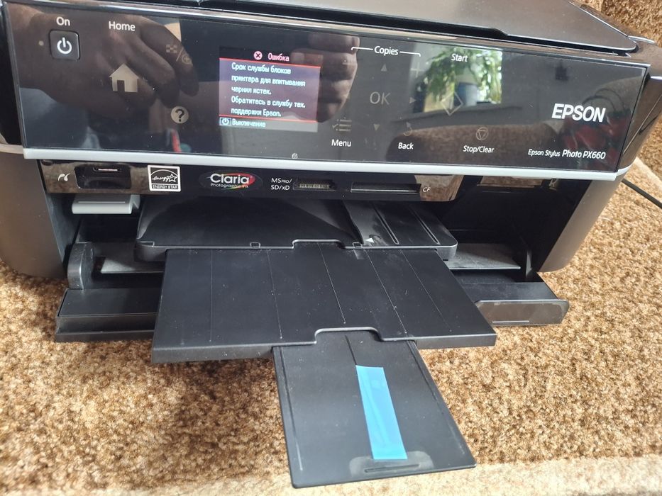 Продам EPSON PX660