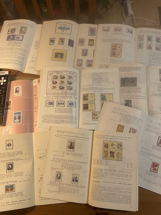 Katalogi znaczkow radzieckich od 1980 do 90