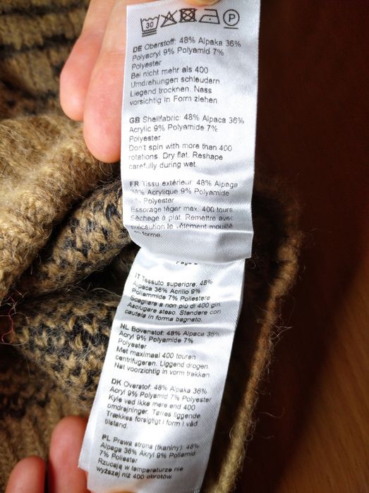 Свитер альпака женский