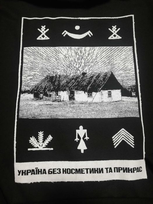 худі хащі хата українська естетика