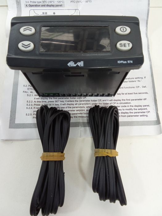 Електронний блок  Eliwell IDPlus 974