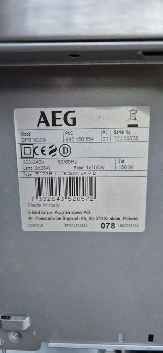 Витяжка AEG під обудову