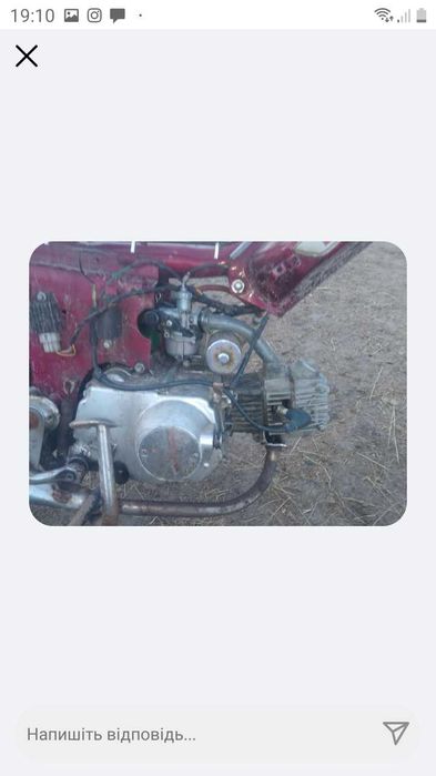 Дельта 72 куба на ходу