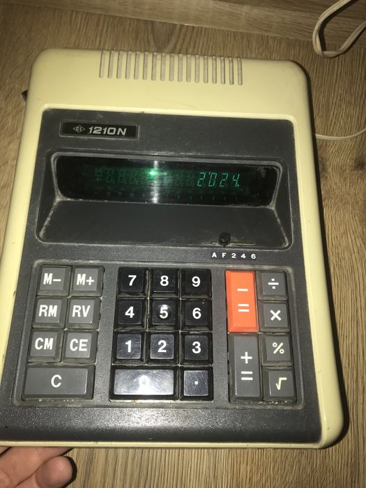 Калькулятор працюючий