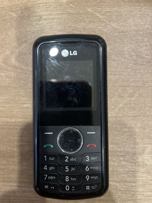 Telemovel LG (sem carregador)
