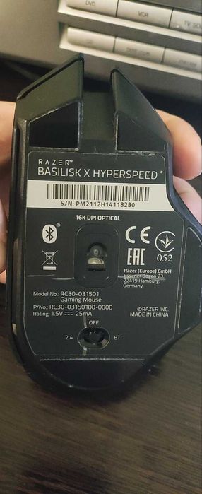 Ігрова мишка razer basilisk x hyperspeed