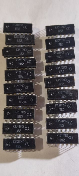 Микросхемы времён СССР