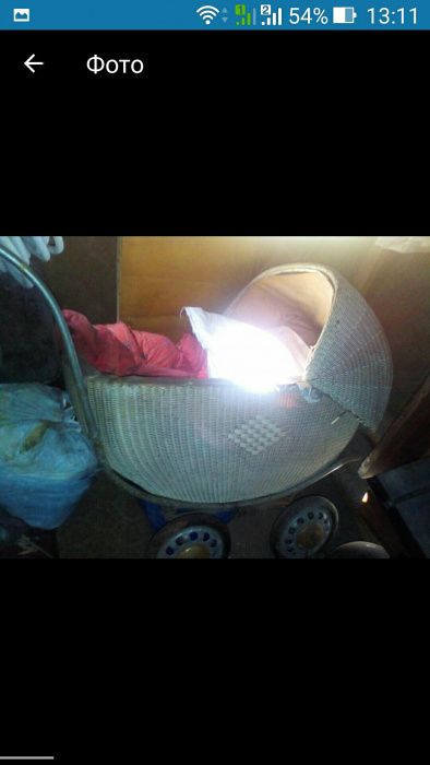 продам коляску старинная
