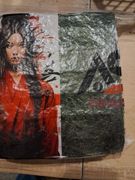 Норі, водорослі для суші.