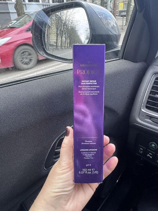 Косметика для волос Medavita