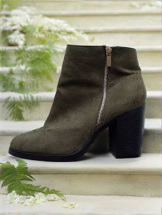 Botki New Look rozmiar 42