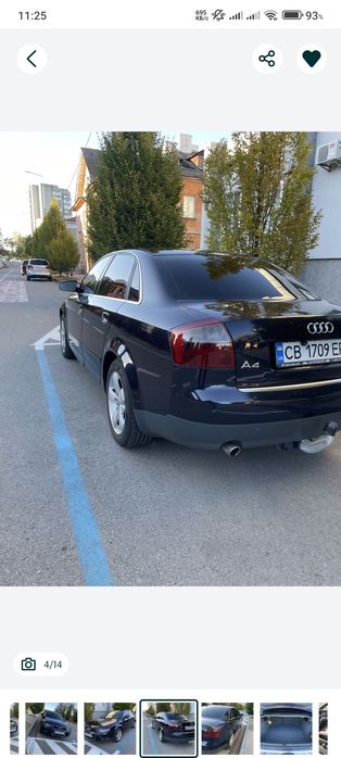 продам власне авто Ауди А4 б6