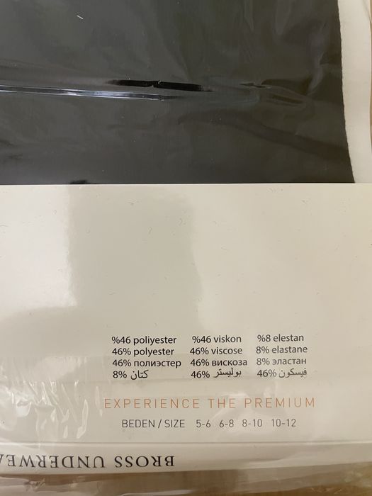 Термобілизна , кальсони Bross