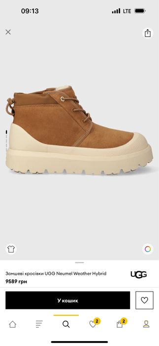 UGG  original  Угг