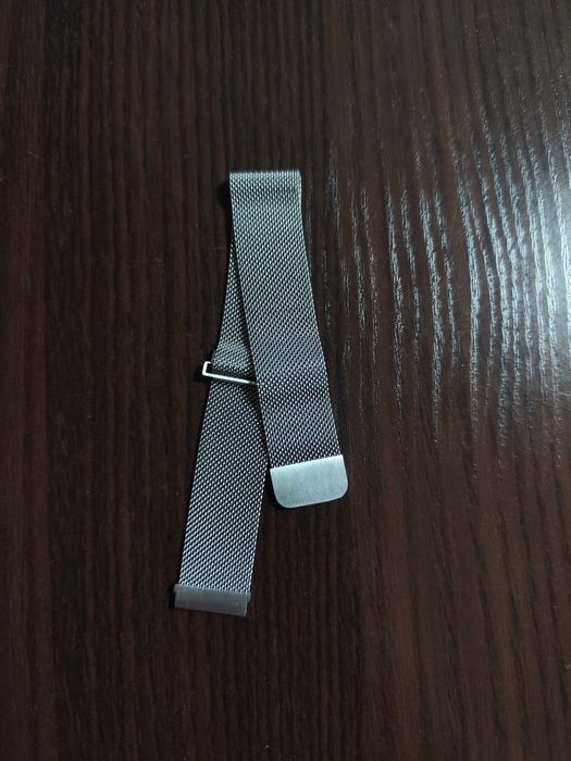 Pasek magnetyczny, srebrny, 20mm