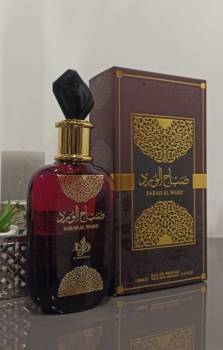 Perfume Sabah AL Ward
