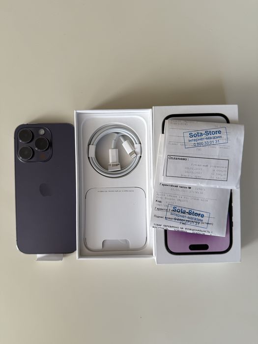 iPhone 14Pro 256GB E-sim