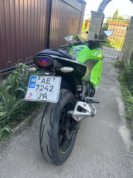 Kawasaki Ninja 250 R