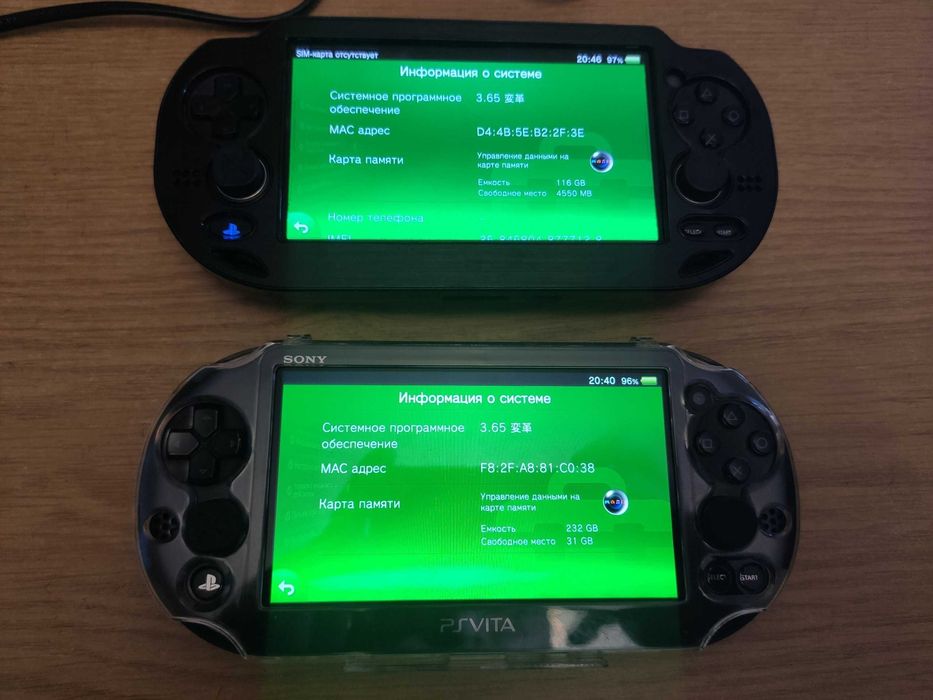 Sony PS Vita Slim + PS Vita FAT OLED